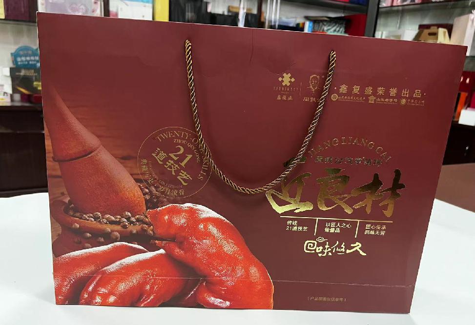 桂东礼品盒定制